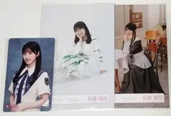 【バラ売り可】石森璃花 生写真 まとめ売り