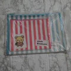 Item thumbnail for item 6f603b1e-dede-408a-9c50-bb66617d0c35