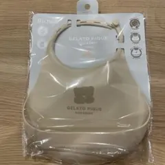 【新品・未使用】GELATO PIQUE ベージュ スタイ 離乳食　エプロン