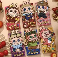 ポチ袋　封筒　6枚