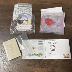 サンリオキャラクターズ　ハローキティ3点セット