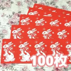 Item thumbnail for item 34a6cf62-cccf-4f42-abd0-892846a6875b