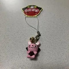 Item thumbnail for item f39494ec-61c4-4937-9959-62444c9d545e