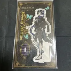 2026年最新】悪魔執事と黒い猫 ボスキ アクリルスタンドの人気アイテム