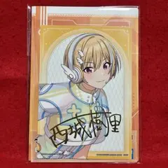 シーユ様 リクエスト 2点 まとめ商品