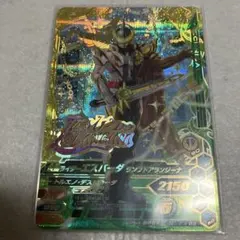 Item thumbnail for item f90c665b-ad7b-4f43-b353-06e076f27957