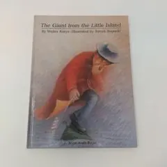 The Giant from the Little Island