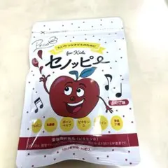 セノッピー 1袋 15日分 りんご味 グミ - メルカリ