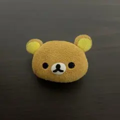 リラックマ マスコット