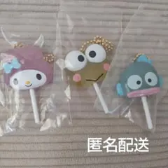 サンリオ♡カラフルキャンディチャーム/ハンギョドン マイメロ けろっぴ