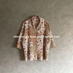 昭和レトロ花柄シャツ　ヴィンテージシャツ　秋コーデ　総柄　古着　ペイズリー柄