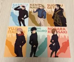 呪術廻戦 ブロマイド セット売り