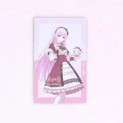 プロセカ 巡音ルカ サンリオ エピカ