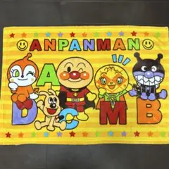 Item thumbnail for item fdde7dd5-6b79-466b-891e-4673f7c681c6