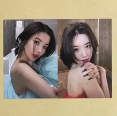 IZ*ONE ウンビ Color ソロ タワレコ 渋谷 特典 トレカ 2枚セット