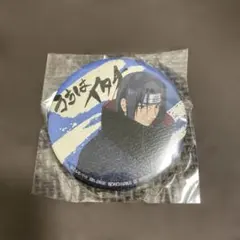 NARUTO うちはイタチ 和紙風缶バッジ 匿名配送 ⭐️