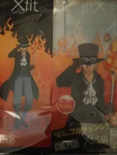 ワンピース サボ フィギュア