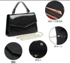 ハンドバッグ グリッター ラメバッグ フォーマルバッグ 黒 新品✨️ショルダーのサムネイル