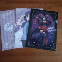 Fate/Grand Order × LAWSON 他　クリアファイル 3枚