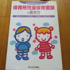 Item thumbnail for item 7420cbb7-2e9d-4a1f-97e0-9f9846a0ad2a