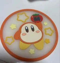 Item thumbnail for item 65912e9b-6c81-4142-ae2c-d0c429894ade