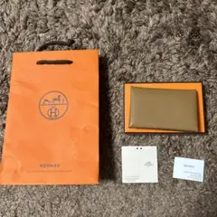 HERMES ガルヴィ　カードケース