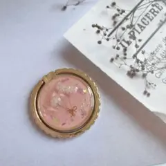 スマホリング　ハンドメイド品　かすみ草　スマホスタンド　アクセサリー　レジンのサムネイル