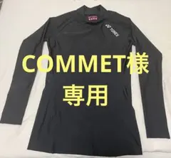 Item thumbnail for item 651cd2aa-0872-430d-8144-836bf5840746