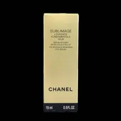 【CHANEL】【シャネル】【サブリマージュ】レサンス フォンダモンタル 美容液