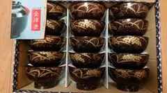 Item thumbnail for item c33f83af-25a7-487d-a9cd-8dd10a2df5e1