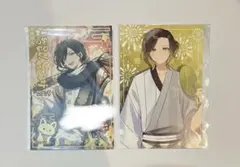 いれいす 悠佑 ポスカ 2枚