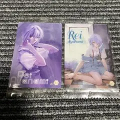 【未開封】新世紀エヴァンゲリオン　ウエハースカード　綾波レイ 2枚 セット