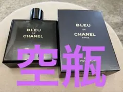 2025年最新】空瓶 空箱 香水の人気アイテム - メルカリ