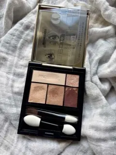 MAQuillAGE ドラマティックスタイリングアイズ