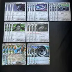 メルカリ便!!【ニンジャスピナー】鋼タイプまとめ売りのサムネイル