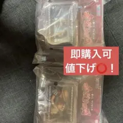 一番くじ ワンピース はこにわーるど