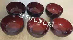 Item thumbnail for item dbd3e613-531b-4555-9598-f49d2772c5b3