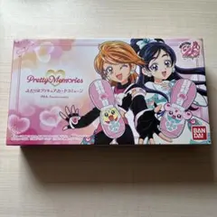 Pretty Memories カードコミューン