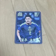 2 菅原由勢 サッカー日本代表 SAMURAIBLUE祭 カード