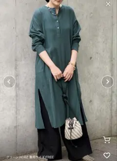 IENA LA BOUCLE⭕️ドビーストライプクルタシャツ　レイヤード　インド