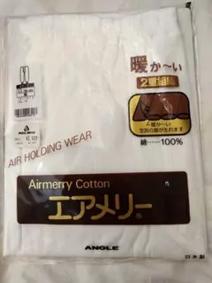 2025年最新】エアメリーの人気アイテム - メルカリ