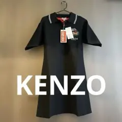 新品！KENZO 黒 半袖ワンピース S 85,800円　ケンゾーのサムネイル