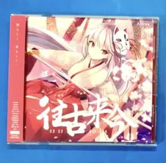 2026年最新】藍月 cdの人気アイテム - メルカリ
