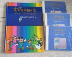 2026年最新】ディズニー 英語 cdの人気アイテム - メルカリ
