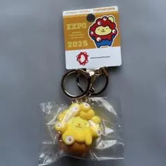 関西万博　サンリオ×ミャクミャク コラボキーホルダー　推しカラー ポムポムプリン