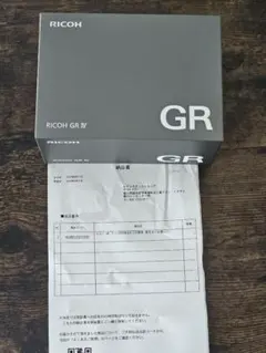 【新品未使用】RICOH GR IV コンパクトデジタルカメラ GR4