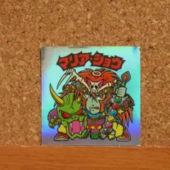 ビックリマン　20th ANNIVERSARY　マリア・ショウ　レインボー