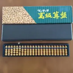 Item thumbnail for item b563f9a4-2e10-4580-b6bd-be7ae2504751