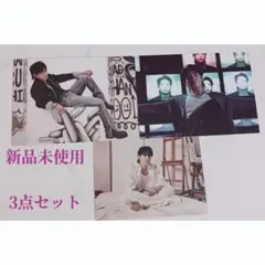 新品未使用★3点セットBTS ジョングク GOLDEN　青緑白　各フォトカード