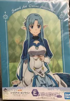 2026年最新】ソードアート・オンライン クリアファイル SWORD ART